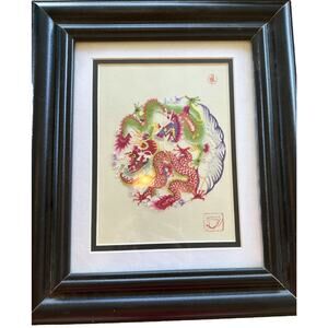 Japanese Dragon Paper Cut Framed Stamp Signature 13" x 11”